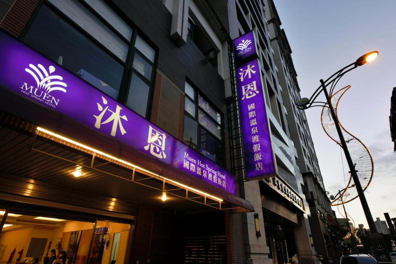 Muen Hot Spring Hotel Jiaoxi Esterno foto