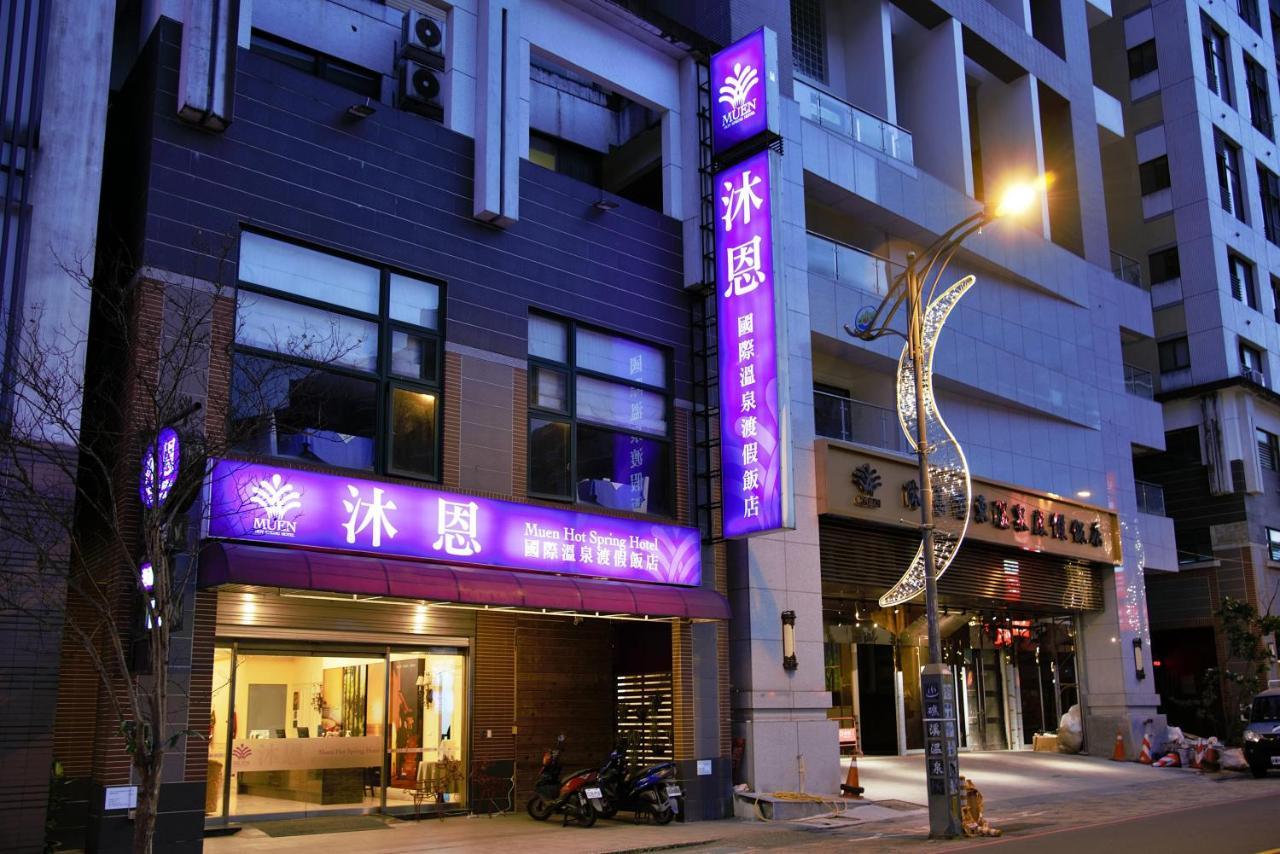 Muen Hot Spring Hotel Jiaoxi Esterno foto