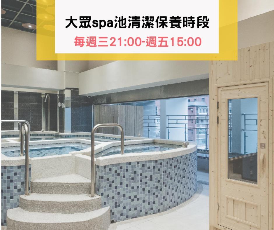 Muen Hot Spring Hotel Jiaoxi Esterno foto