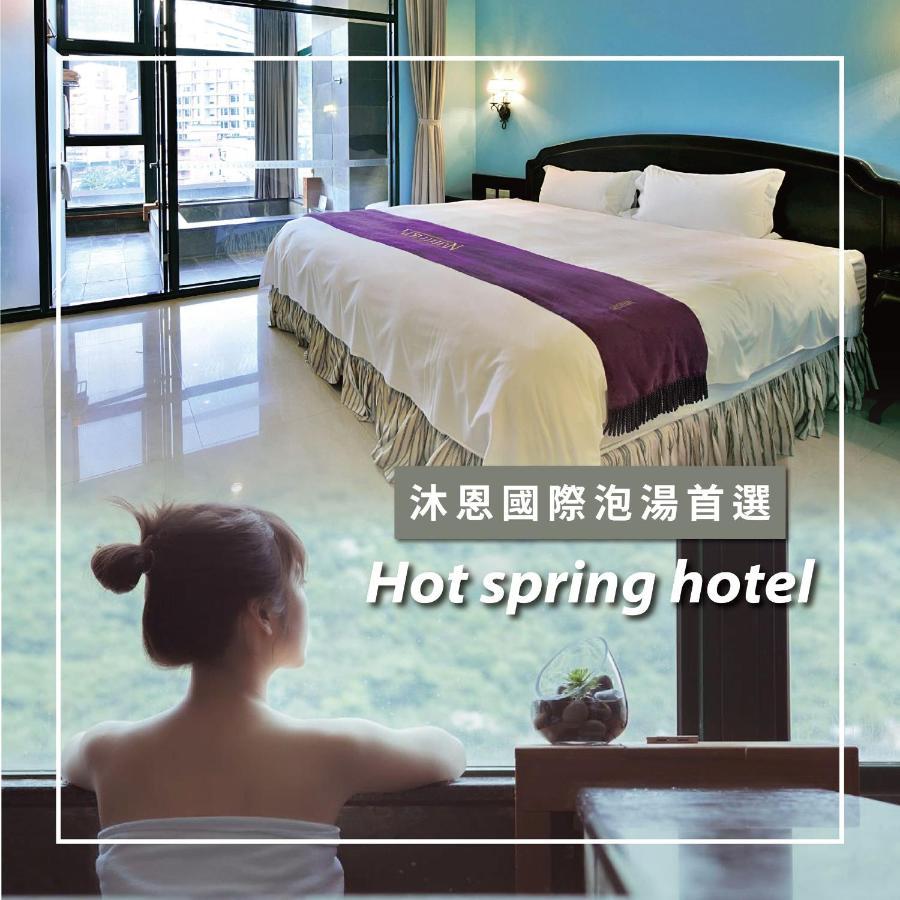Muen Hot Spring Hotel Jiaoxi Esterno foto
