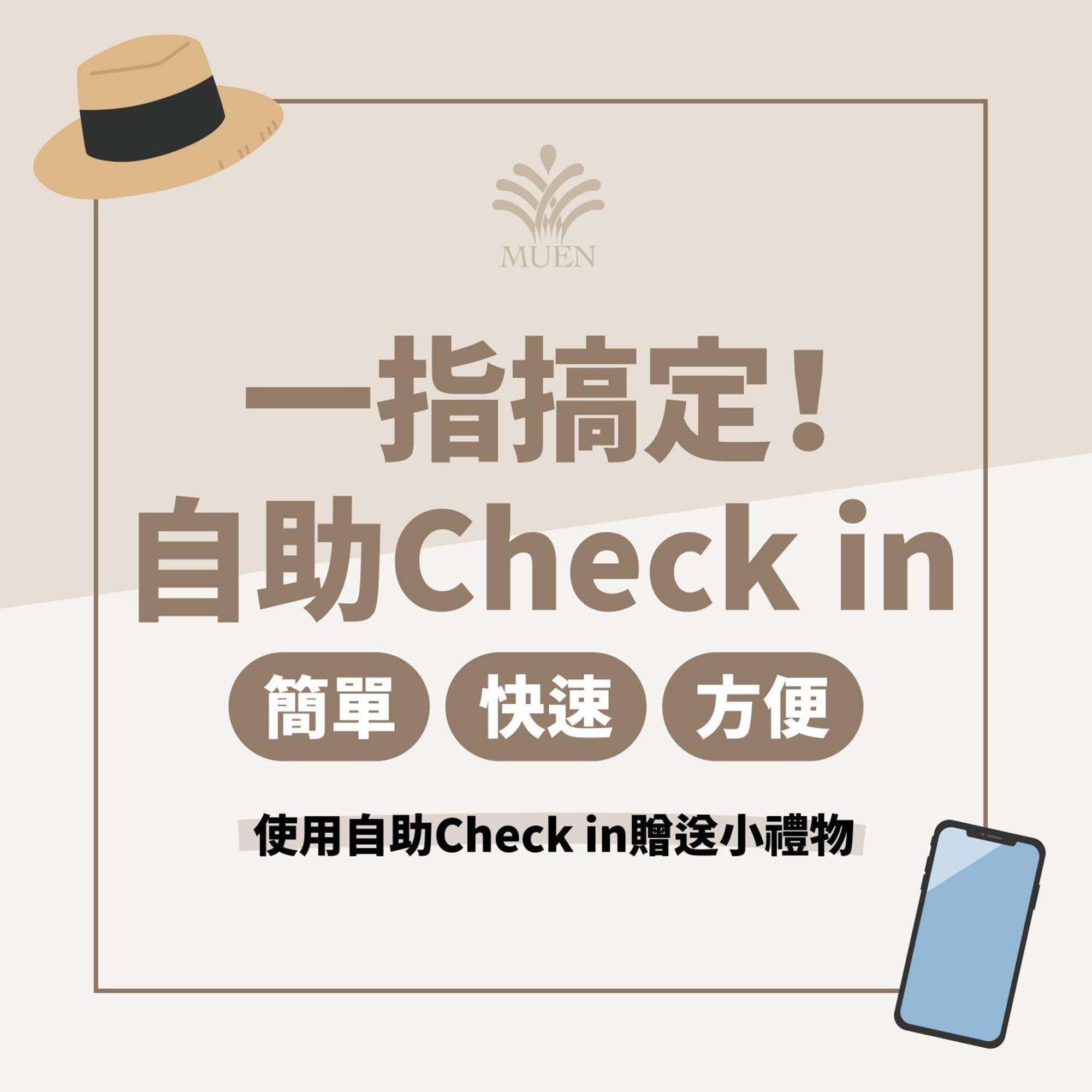 Muen Hot Spring Hotel Jiaoxi Esterno foto
